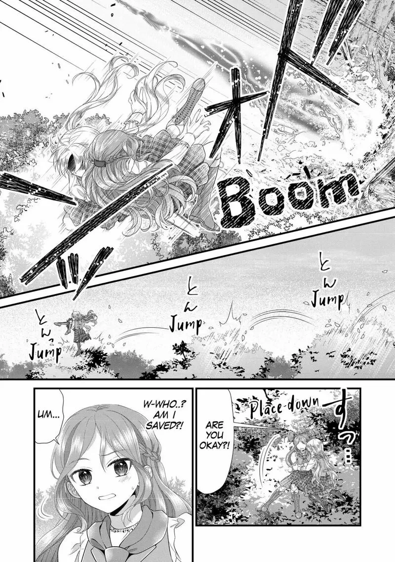 Koushaku-ke ni Umarete Shonichi ni Atotsugi Shikkaku no Rakuin wo Osaremashitaga Kyou mo Genki ni ikitemasu! Chapter 12 page 24