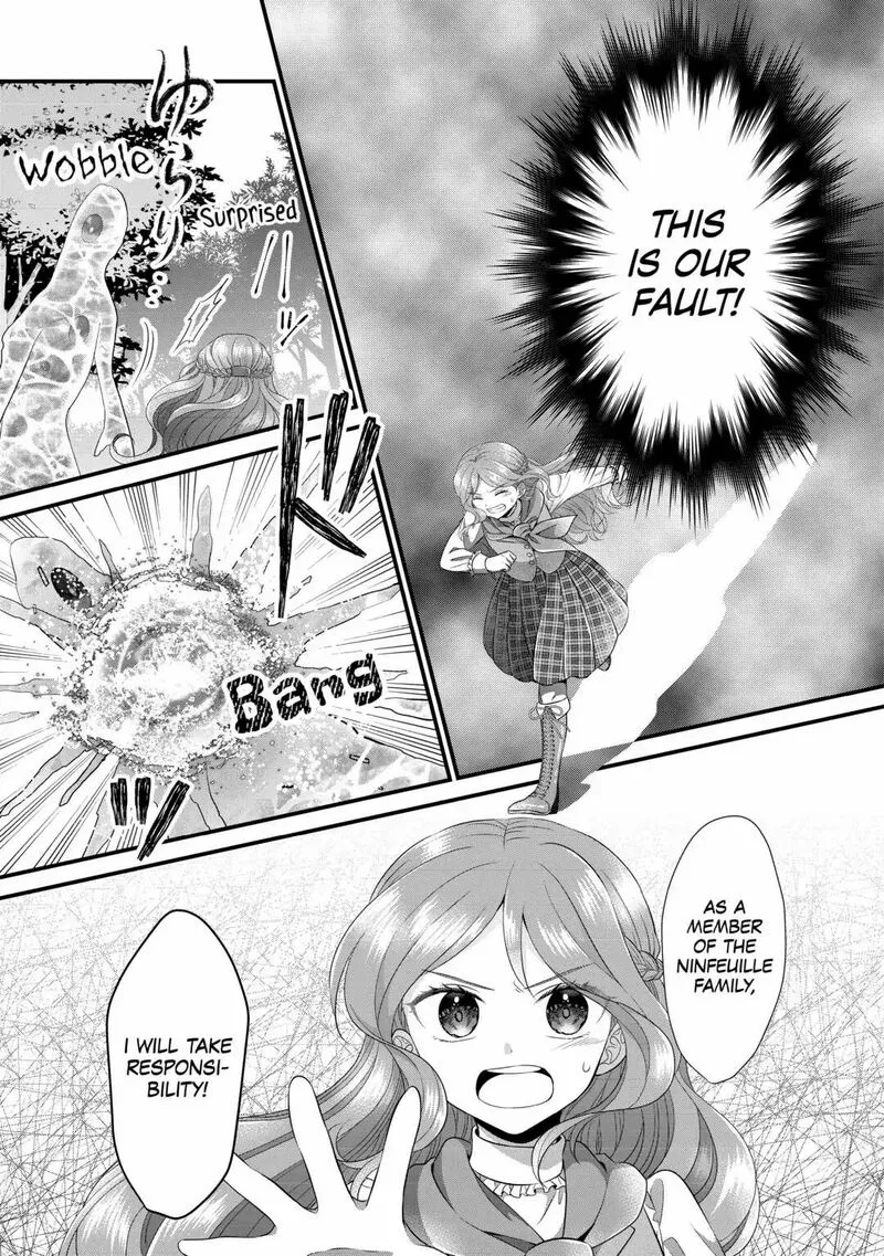 Koushaku-ke ni Umarete Shonichi ni Atotsugi Shikkaku no Rakuin wo Osaremashitaga Kyou mo Genki ni ikitemasu! Chapter 12 page 13