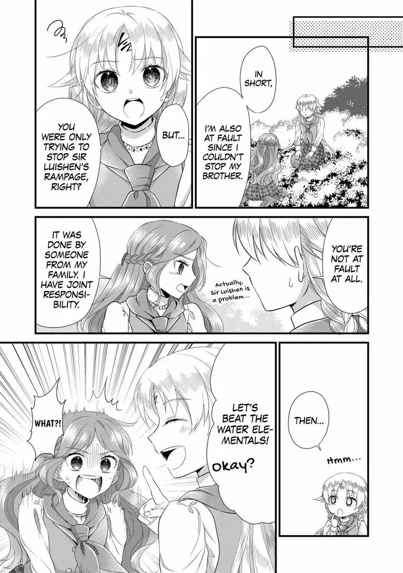 Koushaku-ke ni Umarete Shonichi ni Atotsugi Shikkaku no Rakuin wo Osaremashitaga Kyou mo Genki ni ikitemasu! Chapter 12 page 30