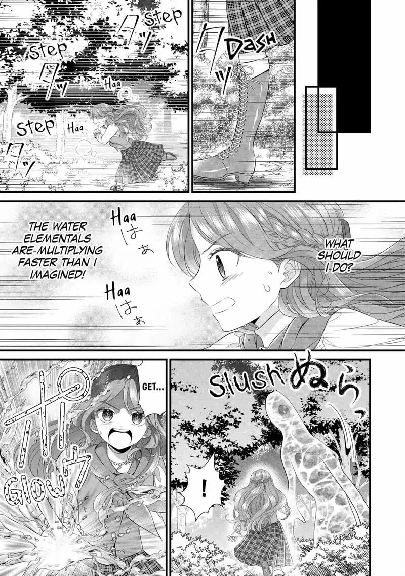 Koushaku-ke ni Umarete Shonichi ni Atotsugi Shikkaku no Rakuin wo Osaremashitaga Kyou mo Genki ni ikitemasu! Chapter 12 page 7