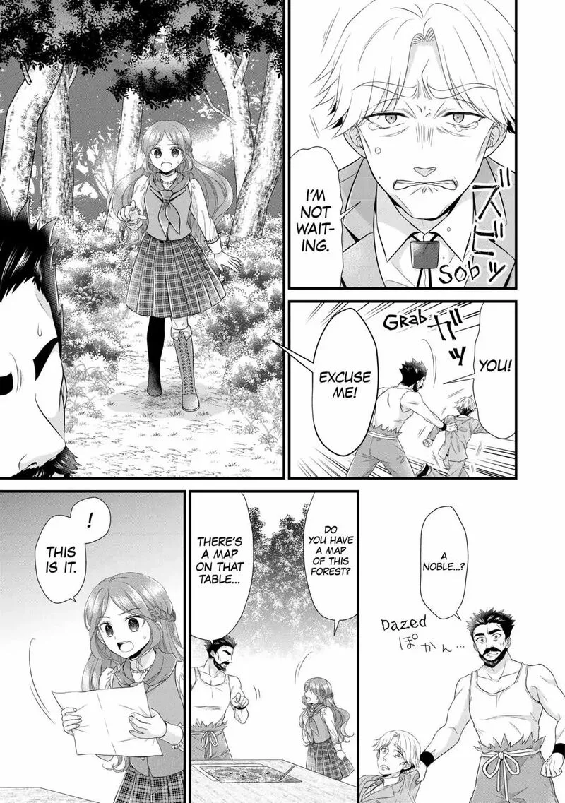 Koushaku-ke ni Umarete Shonichi ni Atotsugi Shikkaku no Rakuin wo Osaremashitaga Kyou mo Genki ni ikitemasu! Chapter 12 page 11