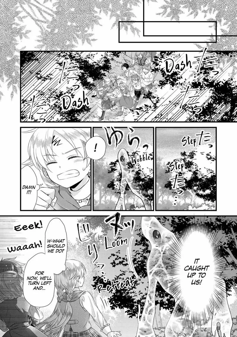Koushaku-ke ni Umarete Shonichi ni Atotsugi Shikkaku no Rakuin wo Osaremashitaga Kyou mo Genki ni ikitemasu! Chapter 12 page 14