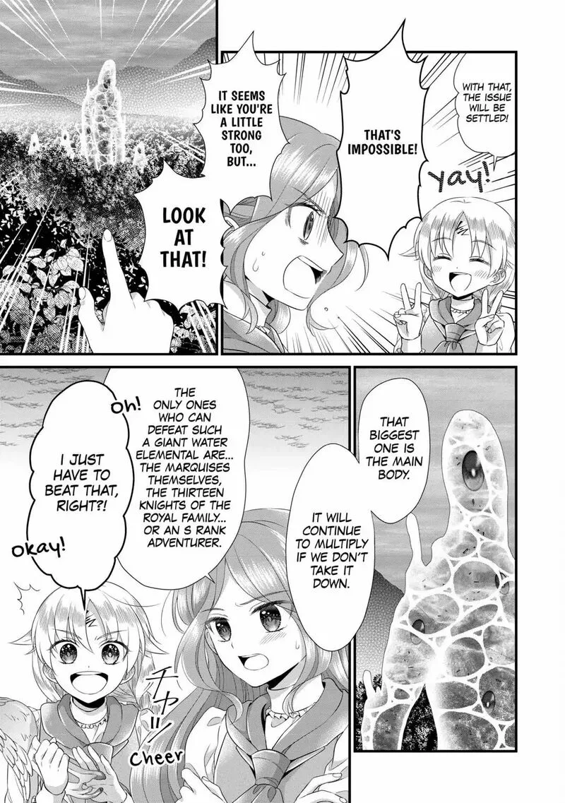 Koushaku-ke ni Umarete Shonichi ni Atotsugi Shikkaku no Rakuin wo Osaremashitaga Kyou mo Genki ni ikitemasu! Chapter 12 page 31