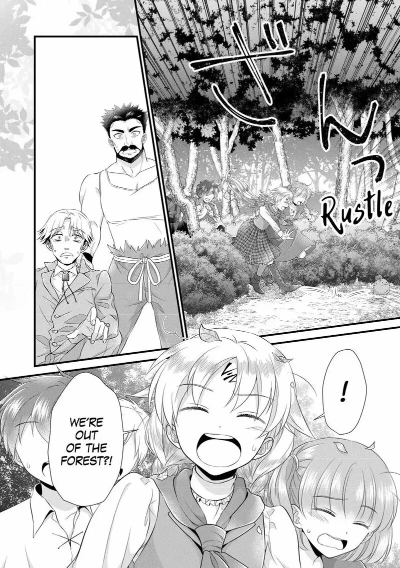 Koushaku-ke ni Umarete Shonichi ni Atotsugi Shikkaku no Rakuin wo Osaremashitaga Kyou mo Genki ni ikitemasu! Chapter 12 page 16