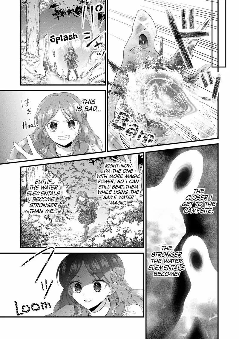 Koushaku-ke ni Umarete Shonichi ni Atotsugi Shikkaku no Rakuin wo Osaremashitaga Kyou mo Genki ni ikitemasu! Chapter 12 page 20