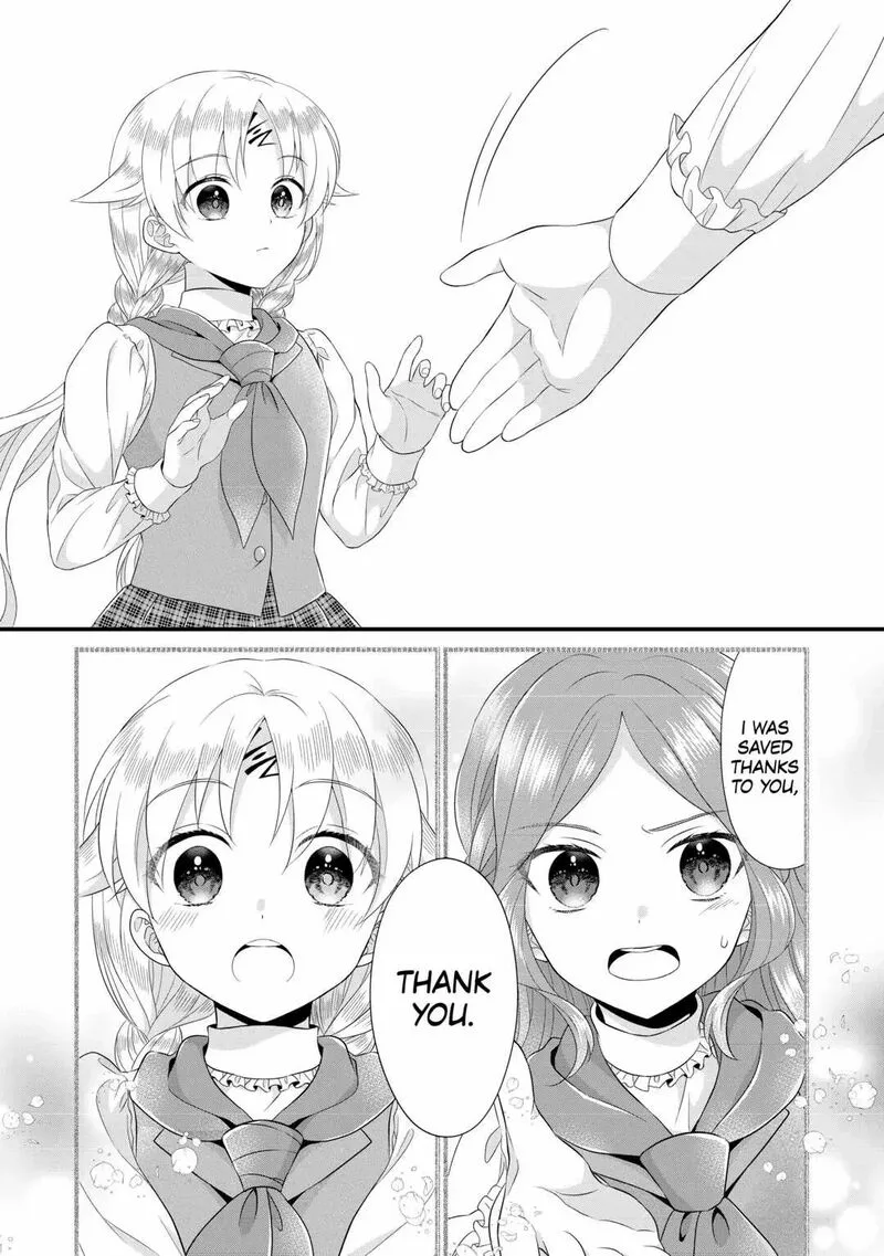 Koushaku-ke ni Umarete Shonichi ni Atotsugi Shikkaku no Rakuin wo Osaremashitaga Kyou mo Genki ni ikitemasu! Chapter 13 page 5
