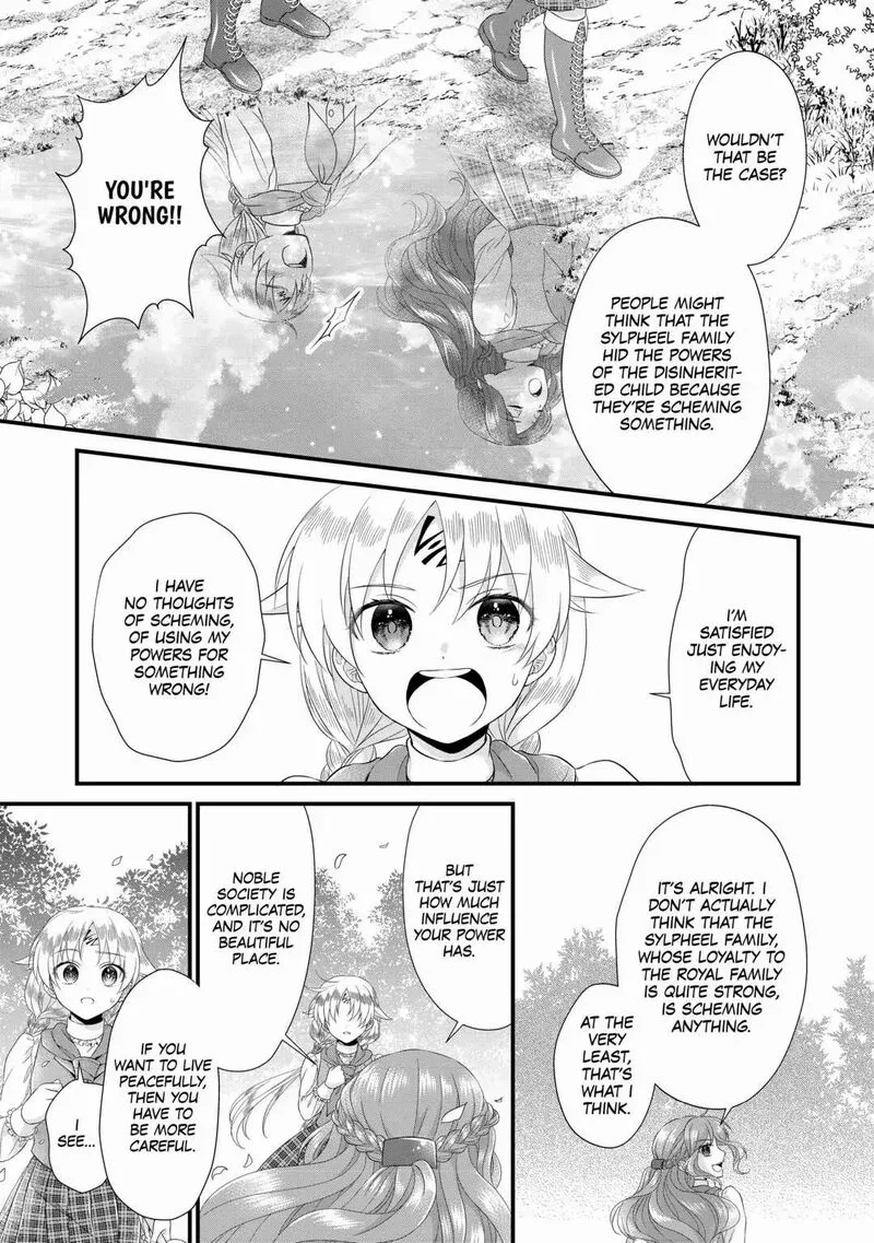 Koushaku-ke ni Umarete Shonichi ni Atotsugi Shikkaku no Rakuin wo Osaremashitaga Kyou mo Genki ni ikitemasu! Chapter 13 page 8