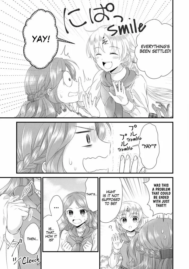 Koushaku-ke ni Umarete Shonichi ni Atotsugi Shikkaku no Rakuin wo Osaremashitaga Kyou mo Genki ni ikitemasu! Chapter 13 page 4