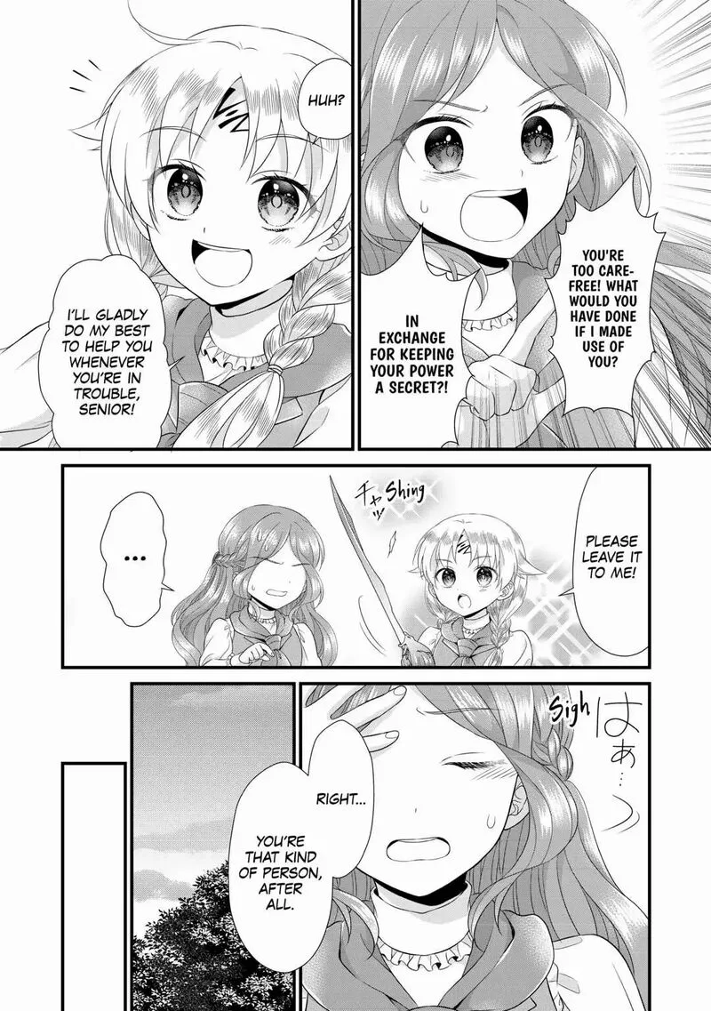 Koushaku-ke ni Umarete Shonichi ni Atotsugi Shikkaku no Rakuin wo Osaremashitaga Kyou mo Genki ni ikitemasu! Chapter 13 page 10