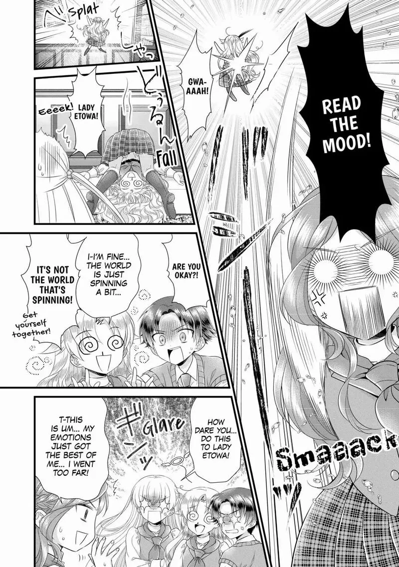 Koushaku-ke ni Umarete Shonichi ni Atotsugi Shikkaku no Rakuin wo Osaremashitaga Kyou mo Genki ni ikitemasu! Chapter 13 page 23