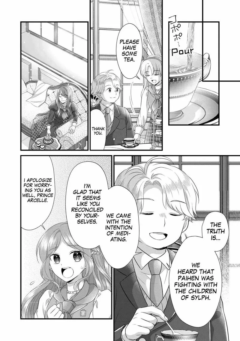 Koushaku-ke ni Umarete Shonichi ni Atotsugi Shikkaku no Rakuin wo Osaremashitaga Kyou mo Genki ni ikitemasu! Chapter 14 page 12