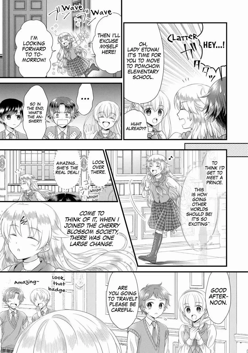 Koushaku-ke ni Umarete Shonichi ni Atotsugi Shikkaku no Rakuin wo Osaremashitaga Kyou mo Genki ni ikitemasu! Chapter 14 page 7