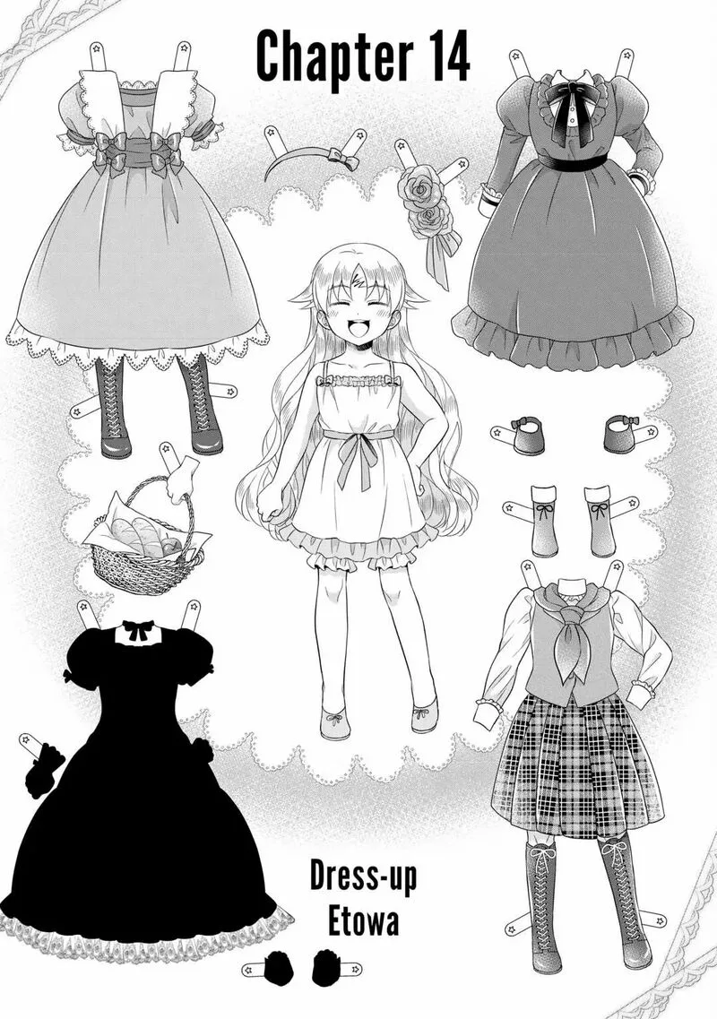 Koushaku-ke ni Umarete Shonichi ni Atotsugi Shikkaku no Rakuin wo Osaremashitaga Kyou mo Genki ni ikitemasu! Chapter 14 page 1