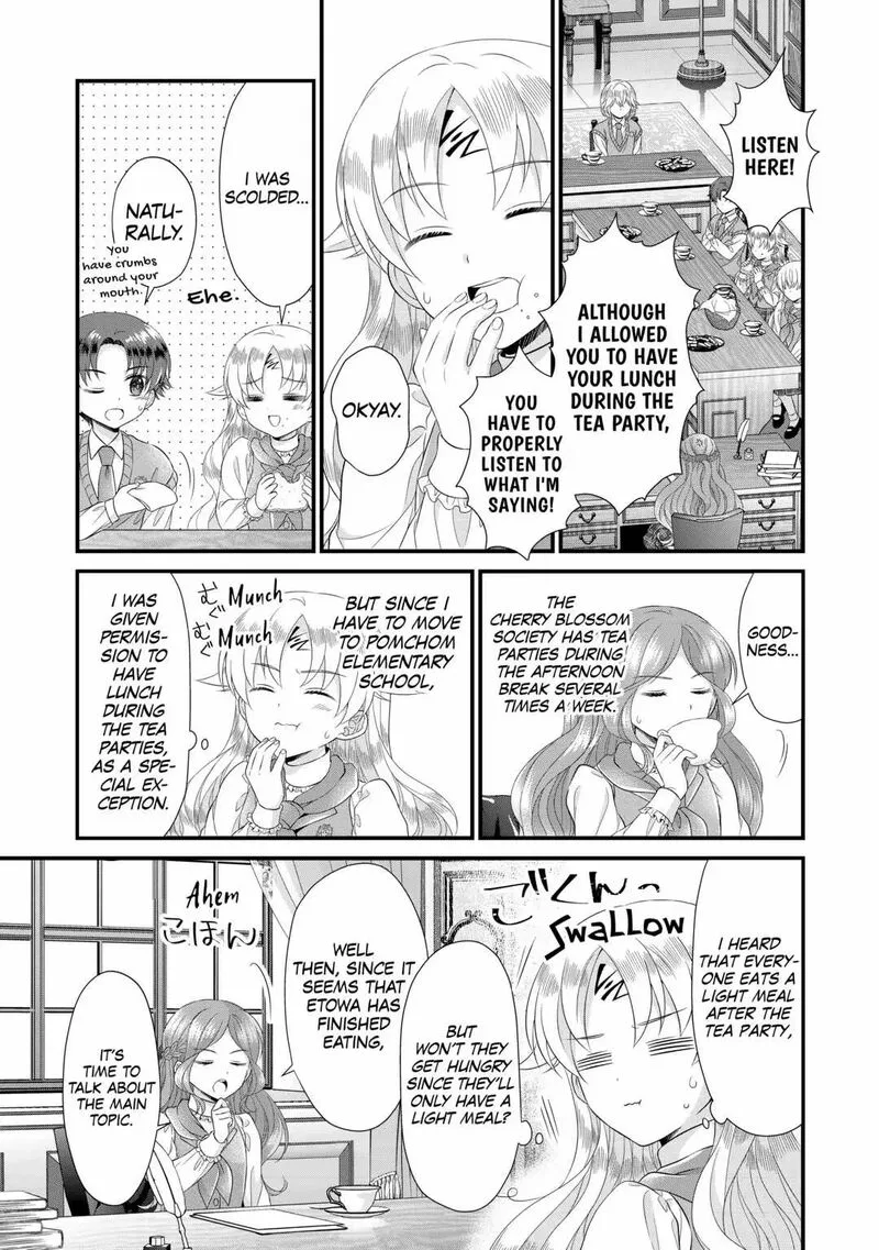 Koushaku-ke ni Umarete Shonichi ni Atotsugi Shikkaku no Rakuin wo Osaremashitaga Kyou mo Genki ni ikitemasu! Chapter 14 page 3