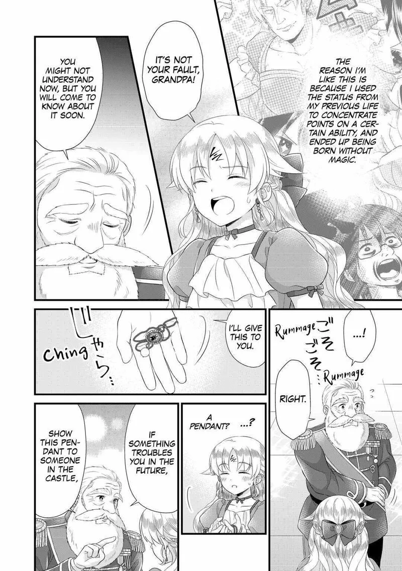 Koushaku-ke ni Umarete Shonichi ni Atotsugi Shikkaku no Rakuin wo Osaremashitaga Kyou mo Genki ni ikitemasu! Chapter 15 page 22