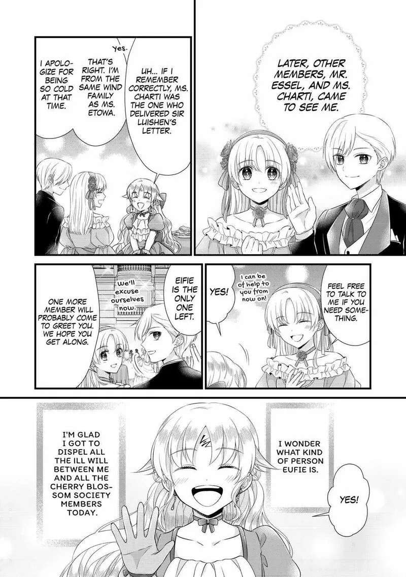 Koushaku-ke ni Umarete Shonichi ni Atotsugi Shikkaku no Rakuin wo Osaremashitaga Kyou mo Genki ni ikitemasu! Chapter 15 page 16