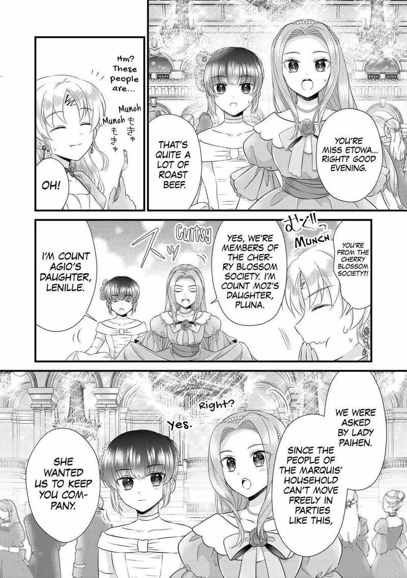 Koushaku-ke ni Umarete Shonichi ni Atotsugi Shikkaku no Rakuin wo Osaremashitaga Kyou mo Genki ni ikitemasu! Chapter 15 page 12