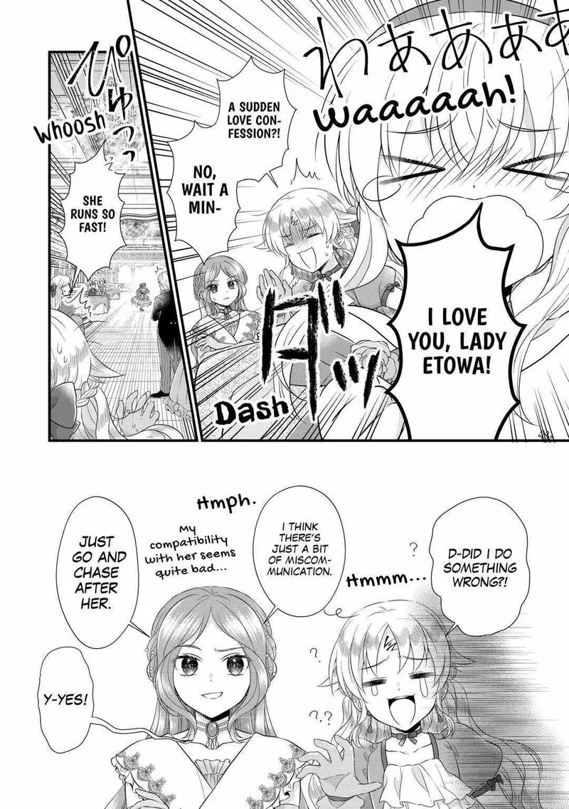 Koushaku-ke ni Umarete Shonichi ni Atotsugi Shikkaku no Rakuin wo Osaremashitaga Kyou mo Genki ni ikitemasu! Chapter 15 page 6