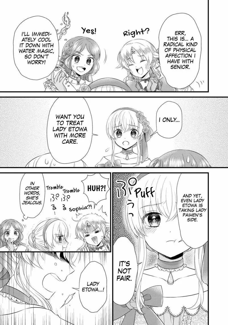 Koushaku-ke ni Umarete Shonichi ni Atotsugi Shikkaku no Rakuin wo Osaremashitaga Kyou mo Genki ni ikitemasu! Chapter 15 page 5