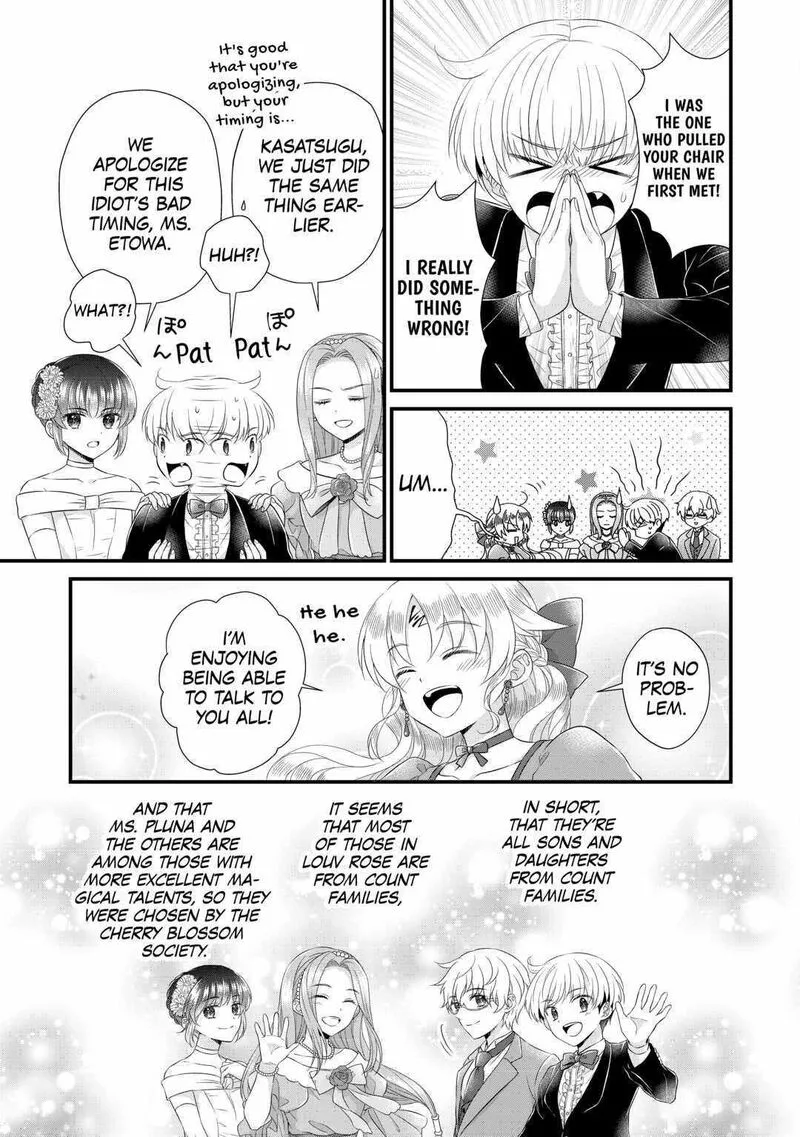Koushaku-ke ni Umarete Shonichi ni Atotsugi Shikkaku no Rakuin wo Osaremashitaga Kyou mo Genki ni ikitemasu! Chapter 15 page 15