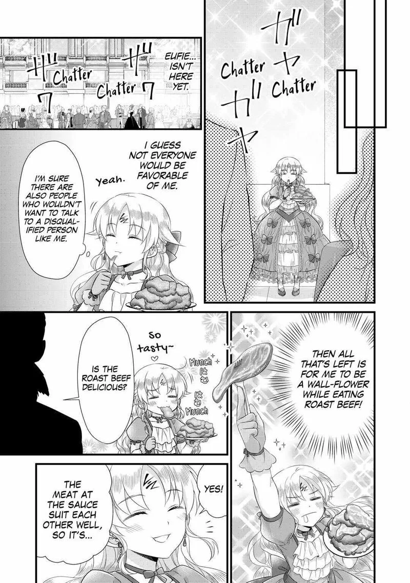 Koushaku-ke ni Umarete Shonichi ni Atotsugi Shikkaku no Rakuin wo Osaremashitaga Kyou mo Genki ni ikitemasu! Chapter 15 page 17