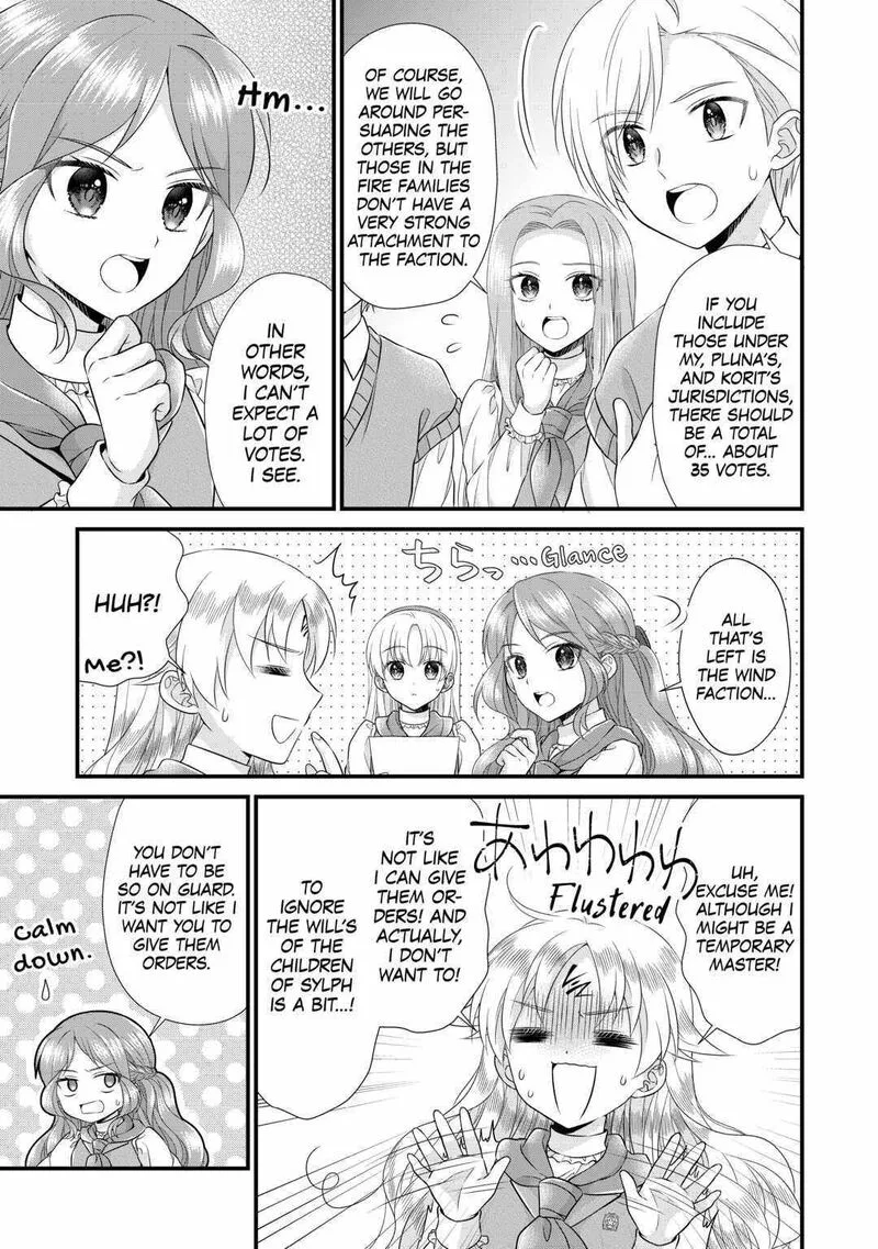 Koushaku-ke ni Umarete Shonichi ni Atotsugi Shikkaku no Rakuin wo Osaremashitaga Kyou mo Genki ni ikitemasu! Chapter 16 page 17