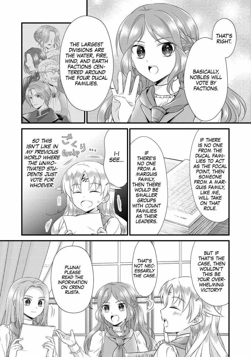 Koushaku-ke ni Umarete Shonichi ni Atotsugi Shikkaku no Rakuin wo Osaremashitaga Kyou mo Genki ni ikitemasu! Chapter 16 page 10