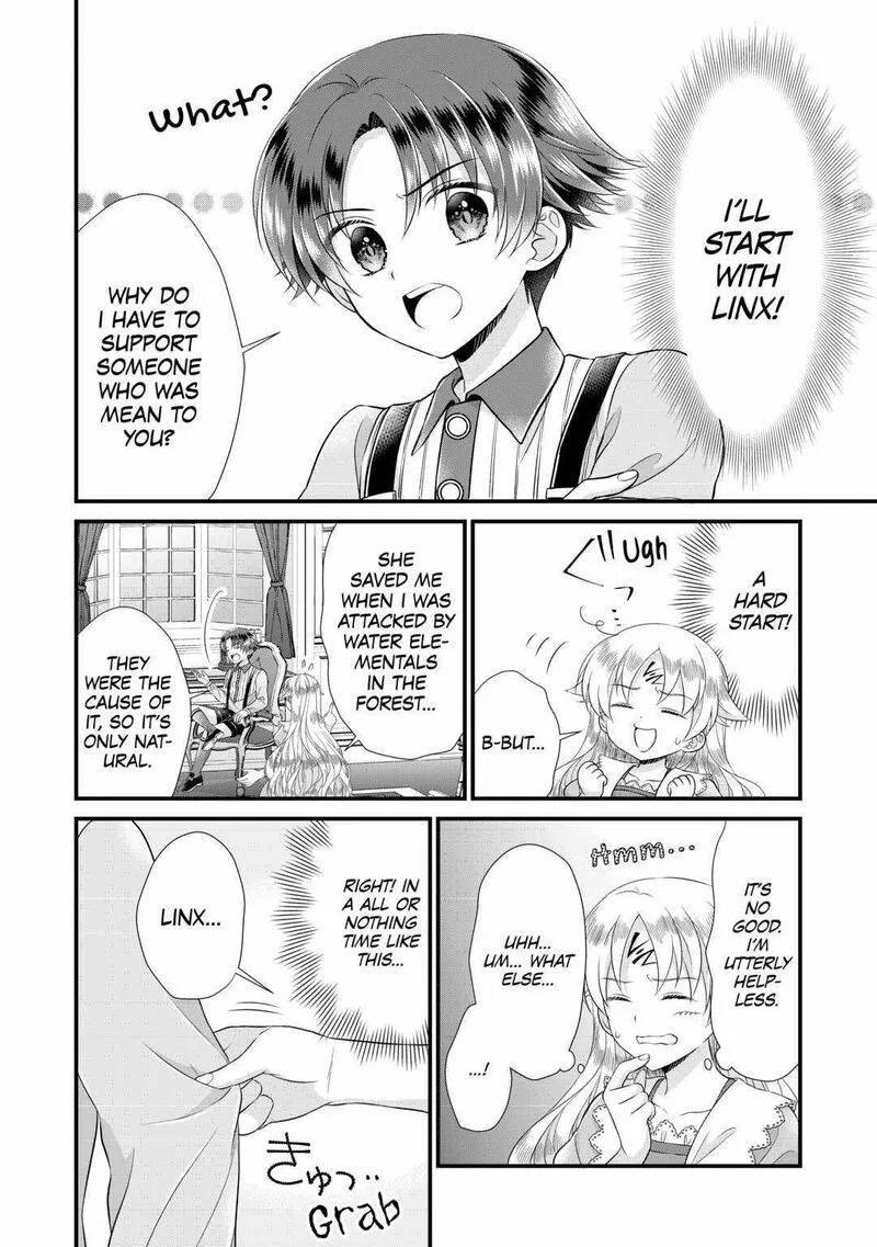 Koushaku-ke ni Umarete Shonichi ni Atotsugi Shikkaku no Rakuin wo Osaremashitaga Kyou mo Genki ni ikitemasu! Chapter 16 page 20