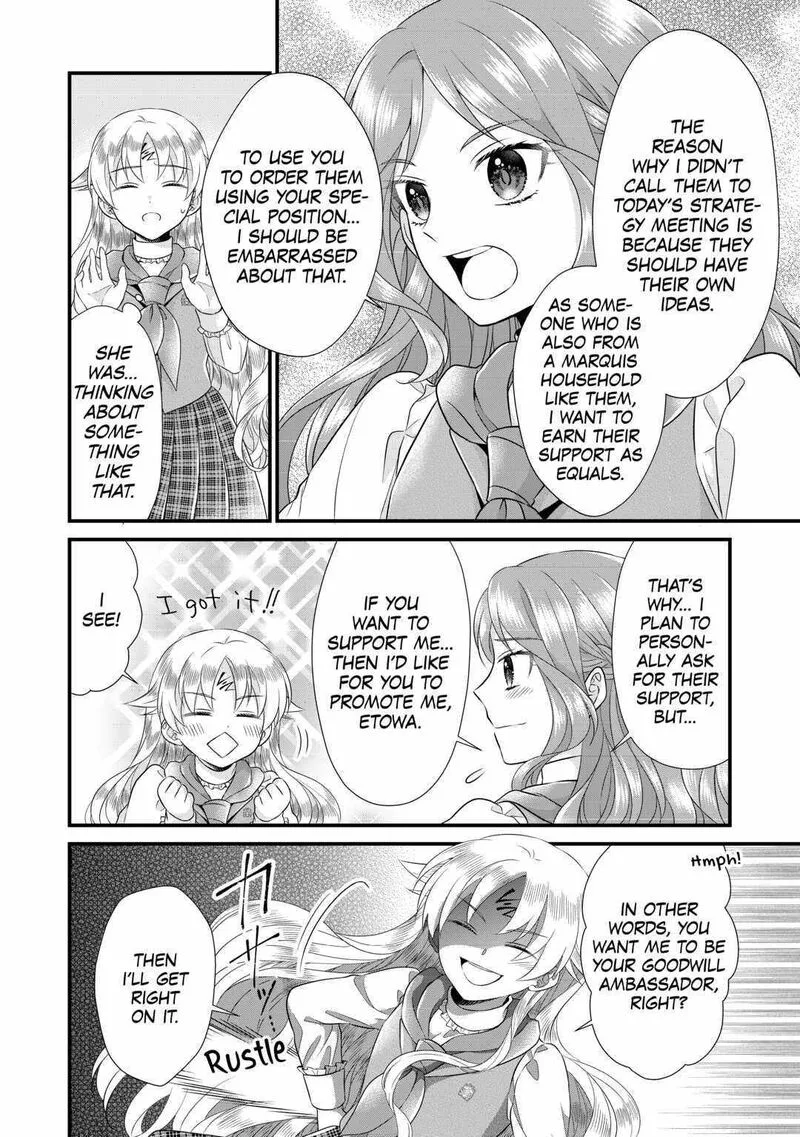 Koushaku-ke ni Umarete Shonichi ni Atotsugi Shikkaku no Rakuin wo Osaremashitaga Kyou mo Genki ni ikitemasu! Chapter 16 page 18