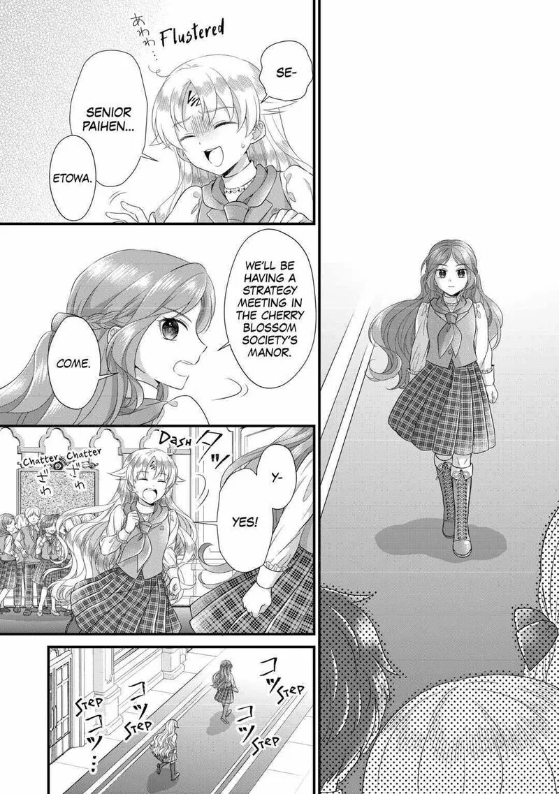 Koushaku-ke ni Umarete Shonichi ni Atotsugi Shikkaku no Rakuin wo Osaremashitaga Kyou mo Genki ni ikitemasu! Chapter 16 page 6