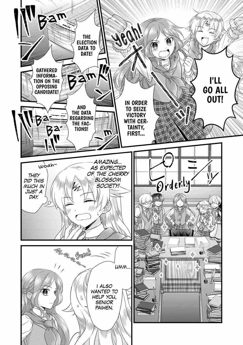 Koushaku-ke ni Umarete Shonichi ni Atotsugi Shikkaku no Rakuin wo Osaremashitaga Kyou mo Genki ni ikitemasu! Chapter 16 page 8