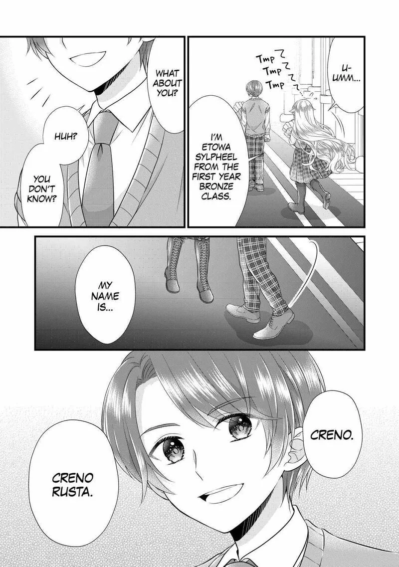 Koushaku-ke ni Umarete Shonichi ni Atotsugi Shikkaku no Rakuin wo Osaremashitaga Kyou mo Genki ni ikitemasu! Chapter 16 page 31
