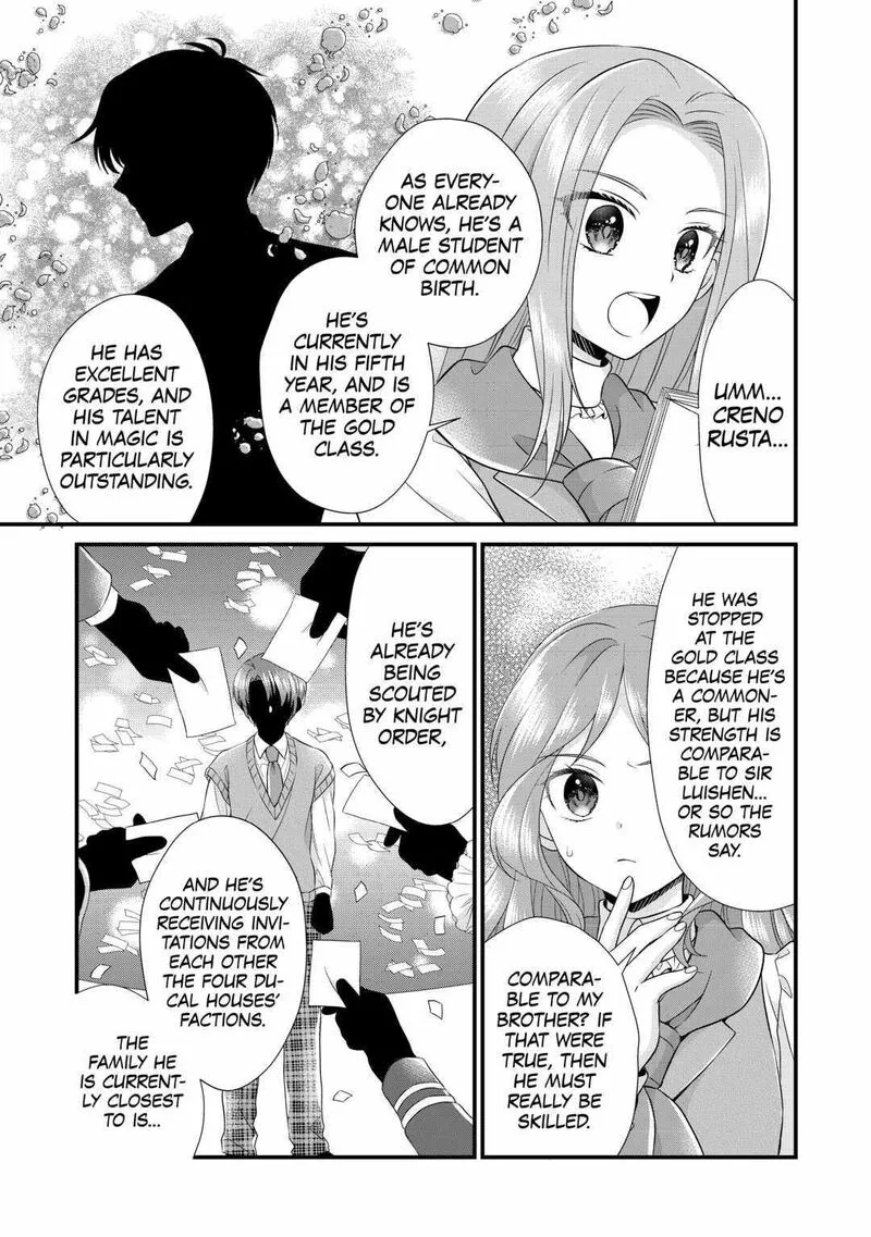 Koushaku-ke ni Umarete Shonichi ni Atotsugi Shikkaku no Rakuin wo Osaremashitaga Kyou mo Genki ni ikitemasu! Chapter 16 page 11