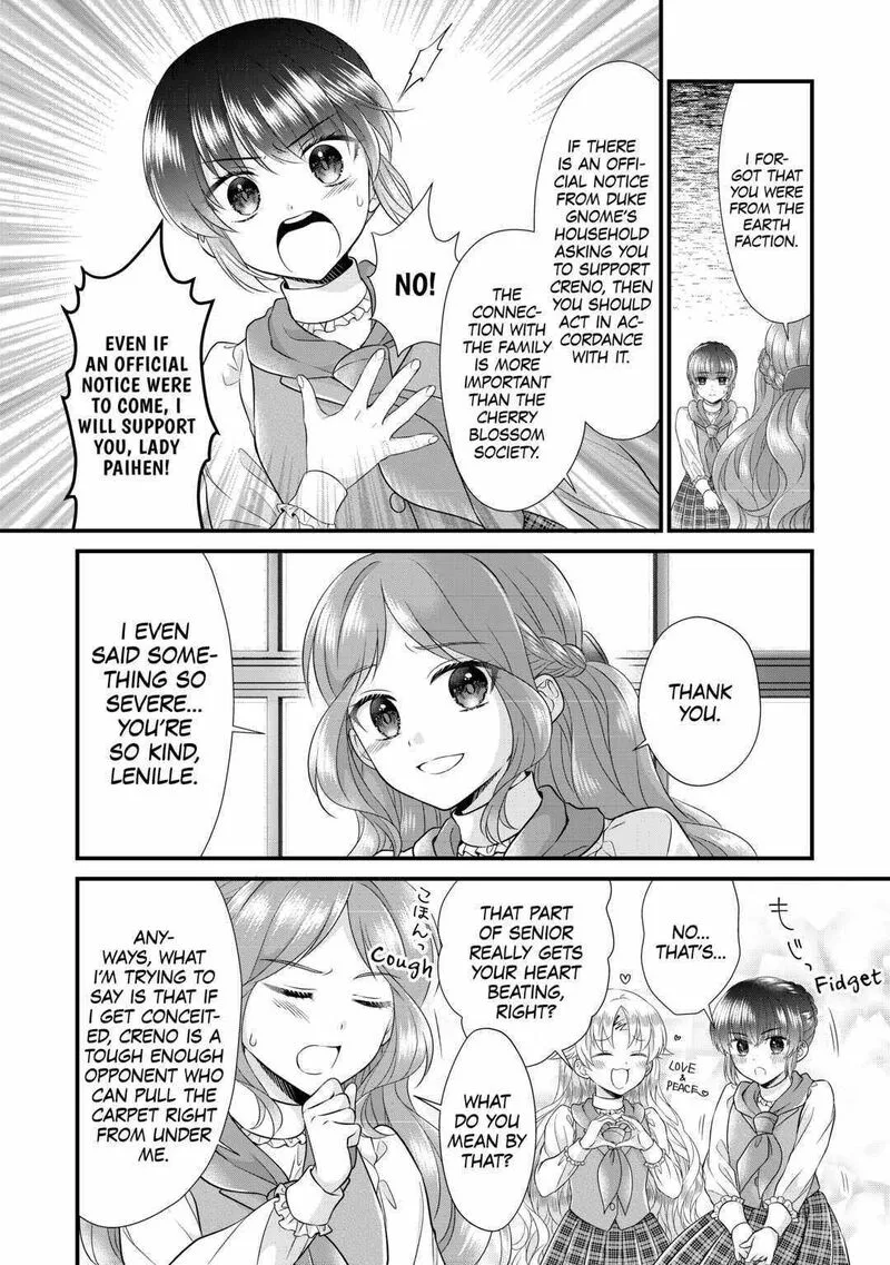 Koushaku-ke ni Umarete Shonichi ni Atotsugi Shikkaku no Rakuin wo Osaremashitaga Kyou mo Genki ni ikitemasu! Chapter 16 page 14