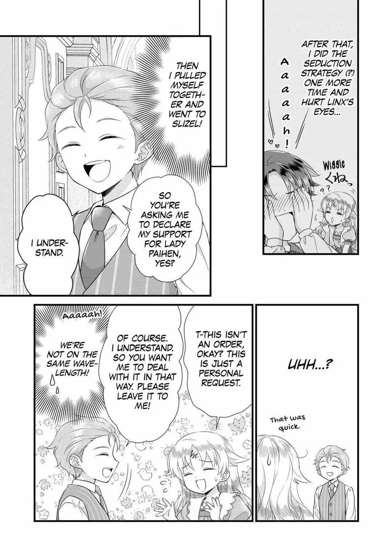 Koushaku-ke ni Umarete Shonichi ni Atotsugi Shikkaku no Rakuin wo Osaremashitaga Kyou mo Genki ni ikitemasu! Chapter 16 page 23