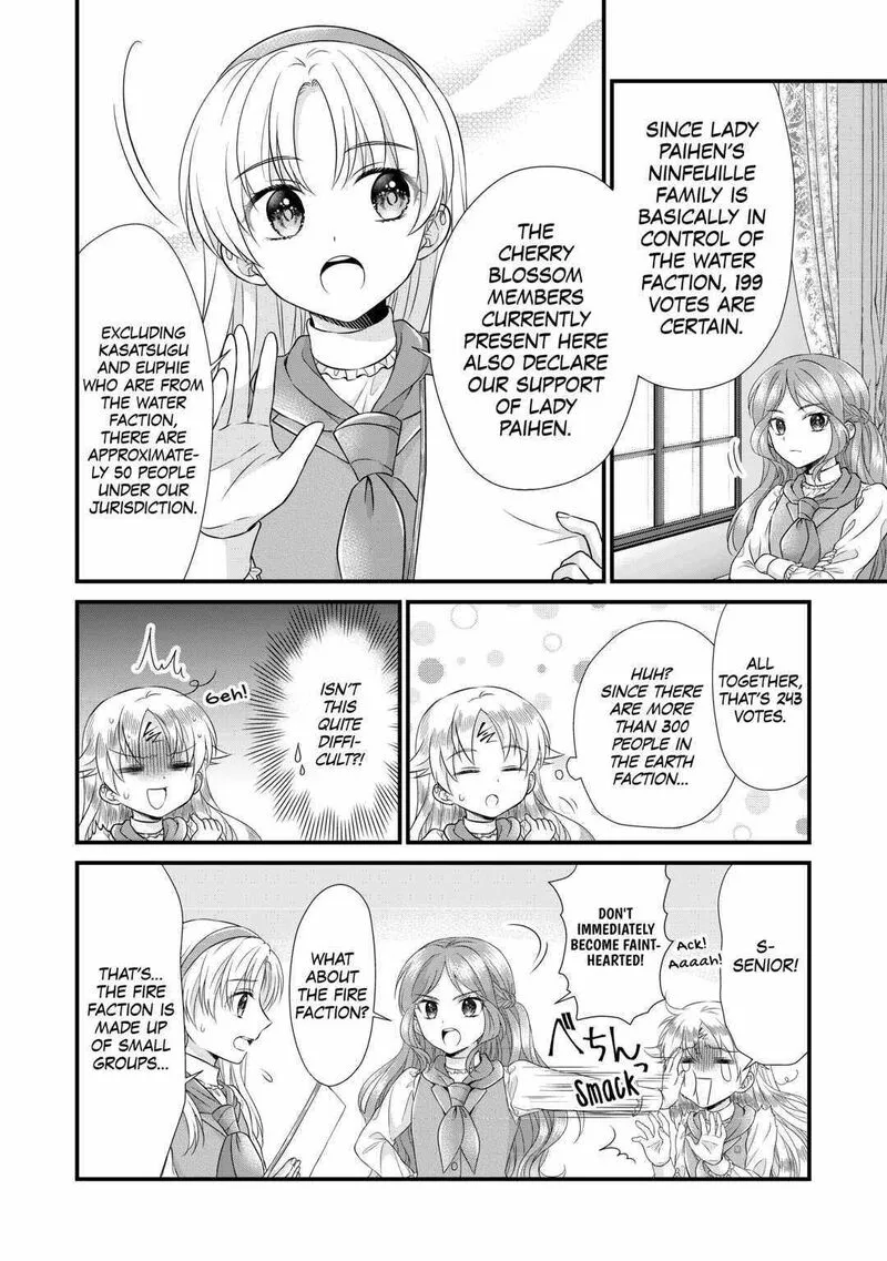 Koushaku-ke ni Umarete Shonichi ni Atotsugi Shikkaku no Rakuin wo Osaremashitaga Kyou mo Genki ni ikitemasu! Chapter 16 page 16