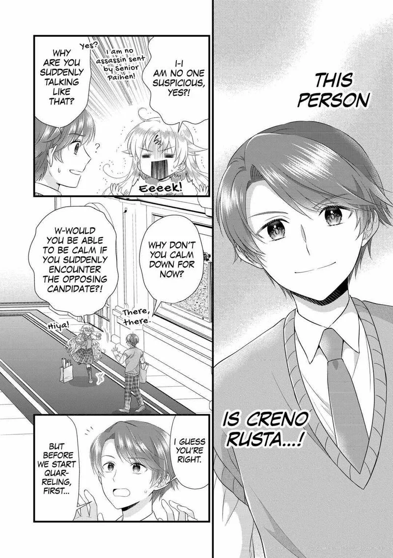 Koushaku-ke ni Umarete Shonichi ni Atotsugi Shikkaku no Rakuin wo Osaremashitaga Kyou mo Genki ni ikitemasu! Chapter 17 page 2