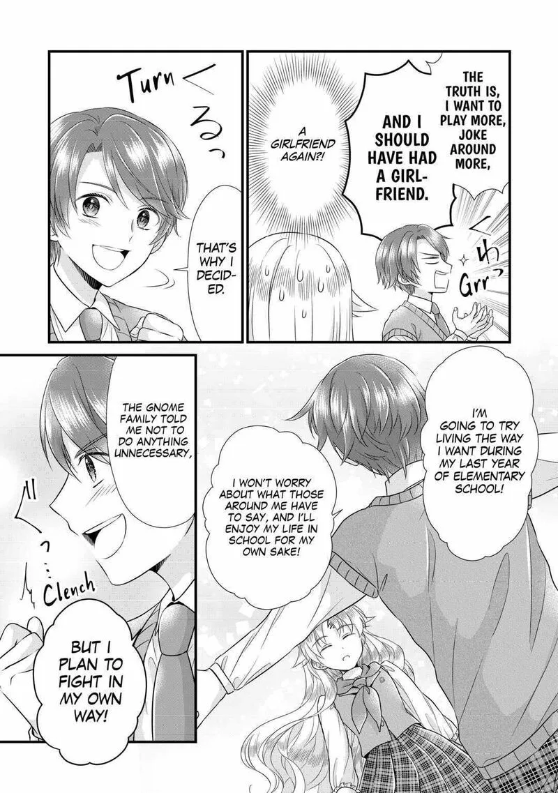 Koushaku-ke ni Umarete Shonichi ni Atotsugi Shikkaku no Rakuin wo Osaremashitaga Kyou mo Genki ni ikitemasu! Chapter 17 page 9