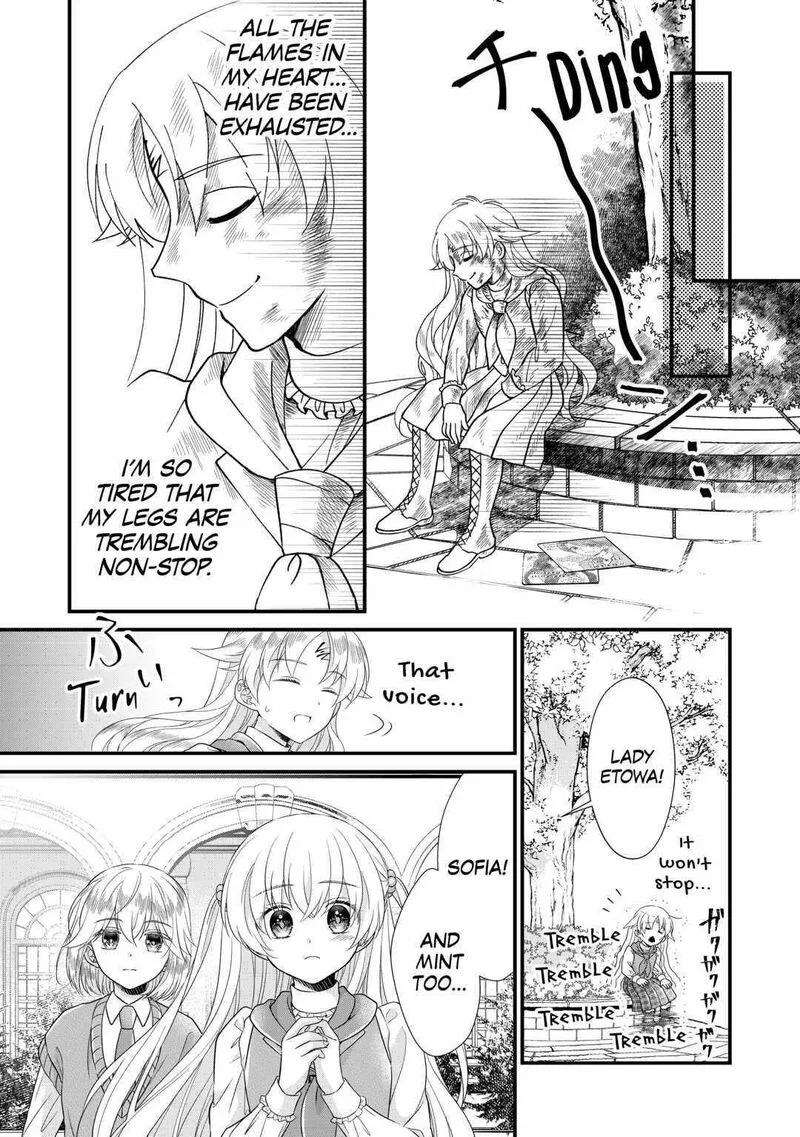 Koushaku-ke ni Umarete Shonichi ni Atotsugi Shikkaku no Rakuin wo Osaremashitaga Kyou mo Genki ni ikitemasu! Chapter 17 page 24
