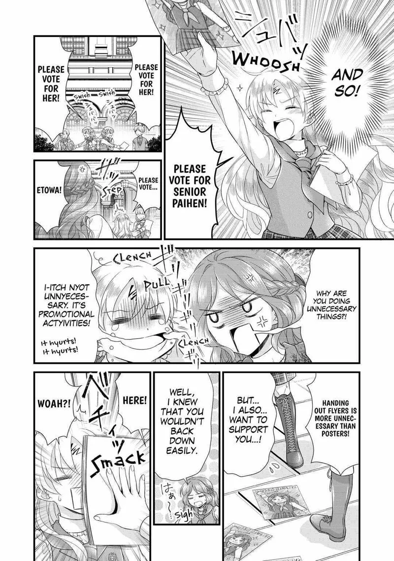 Koushaku-ke ni Umarete Shonichi ni Atotsugi Shikkaku no Rakuin wo Osaremashitaga Kyou mo Genki ni ikitemasu! Chapter 17 page 18