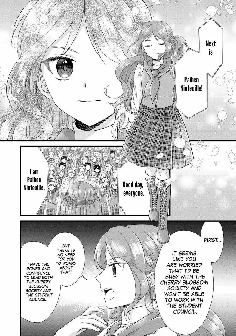 Koushaku-ke ni Umarete Shonichi ni Atotsugi Shikkaku no Rakuin wo Osaremashitaga Kyou mo Genki ni ikitemasu! Chapter 17 page 16