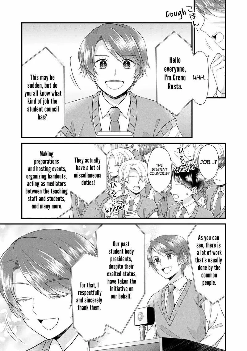 Koushaku-ke ni Umarete Shonichi ni Atotsugi Shikkaku no Rakuin wo Osaremashitaga Kyou mo Genki ni ikitemasu! Chapter 17 page 13
