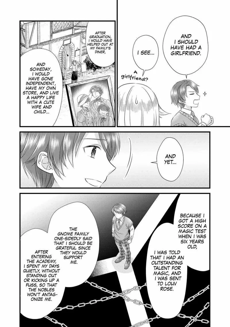 Koushaku-ke ni Umarete Shonichi ni Atotsugi Shikkaku no Rakuin wo Osaremashitaga Kyou mo Genki ni ikitemasu! Chapter 17 page 8