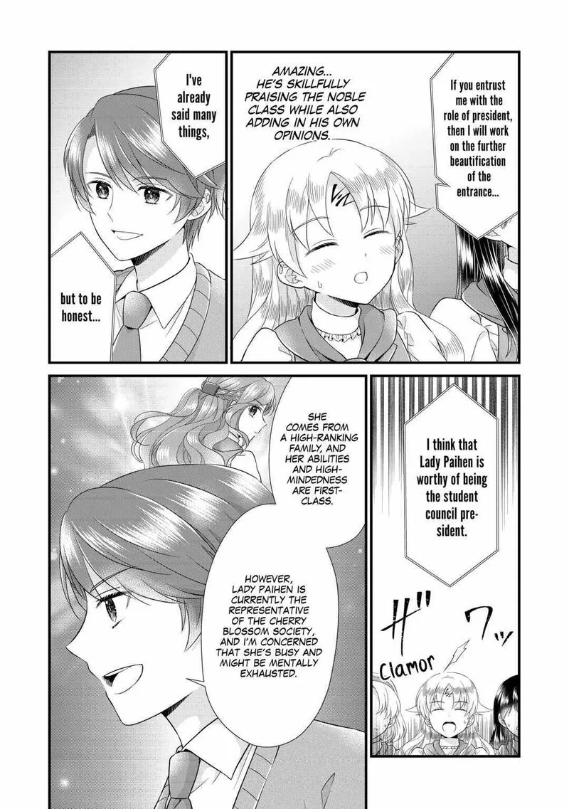 Koushaku-ke ni Umarete Shonichi ni Atotsugi Shikkaku no Rakuin wo Osaremashitaga Kyou mo Genki ni ikitemasu! Chapter 17 page 14