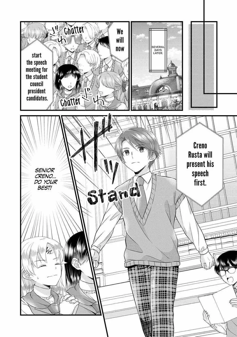 Koushaku-ke ni Umarete Shonichi ni Atotsugi Shikkaku no Rakuin wo Osaremashitaga Kyou mo Genki ni ikitemasu! Chapter 17 page 12