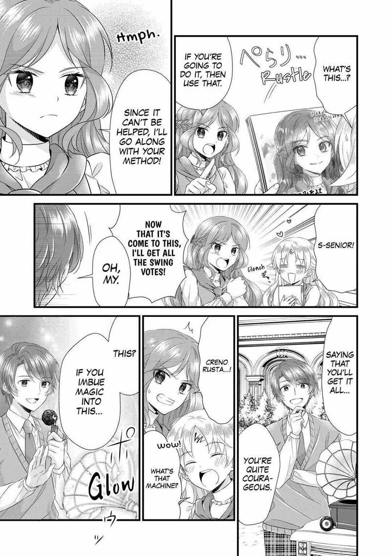 Koushaku-ke ni Umarete Shonichi ni Atotsugi Shikkaku no Rakuin wo Osaremashitaga Kyou mo Genki ni ikitemasu! Chapter 17 page 19