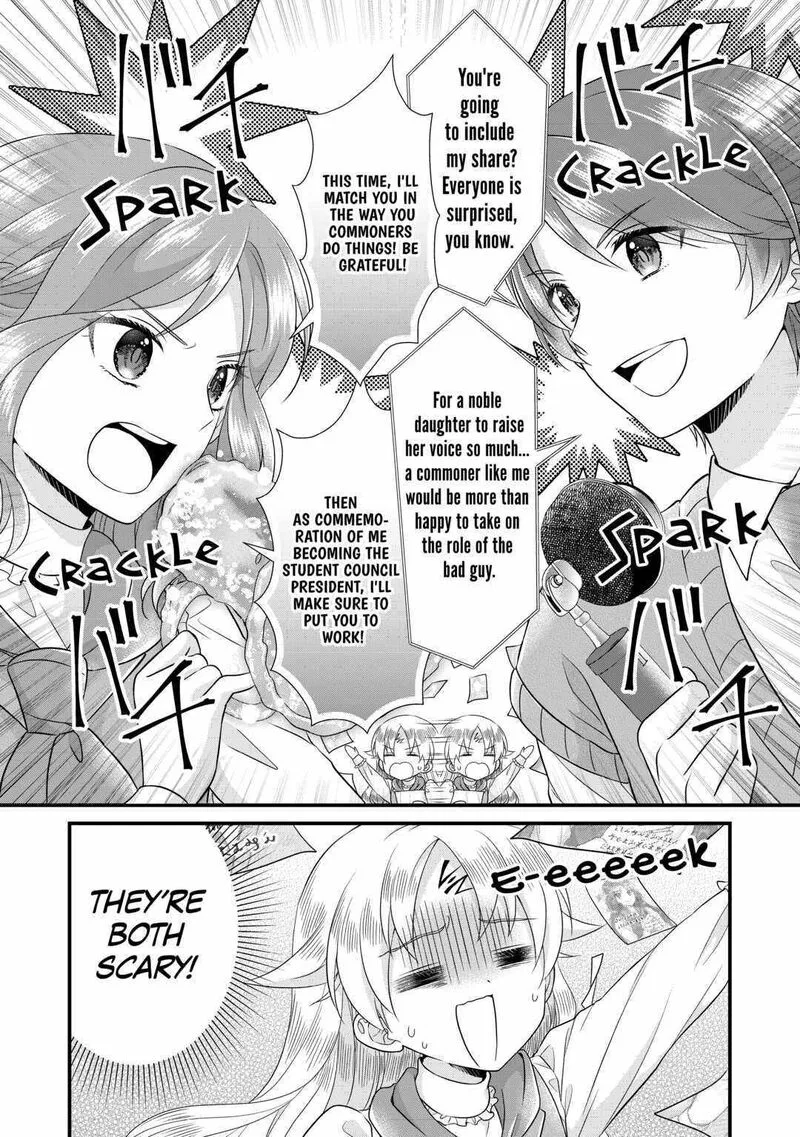 Koushaku-ke ni Umarete Shonichi ni Atotsugi Shikkaku no Rakuin wo Osaremashitaga Kyou mo Genki ni ikitemasu! Chapter 17 page 22