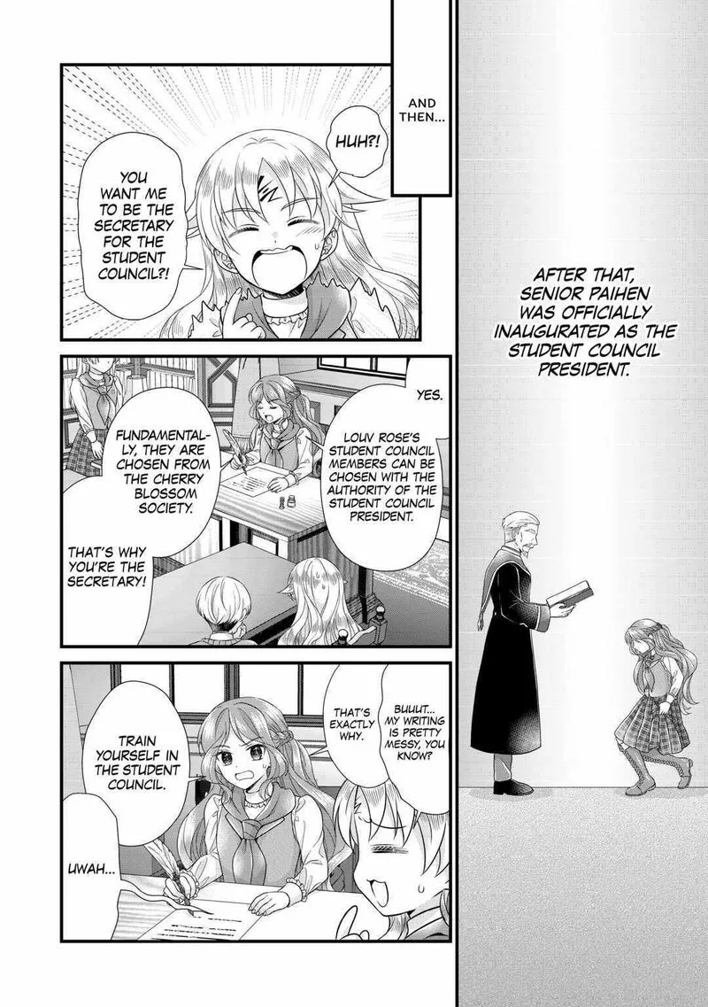 Koushaku-ke ni Umarete Shonichi ni Atotsugi Shikkaku no Rakuin wo Osaremashitaga Kyou mo Genki ni ikitemasu! Chapter 18 page 12