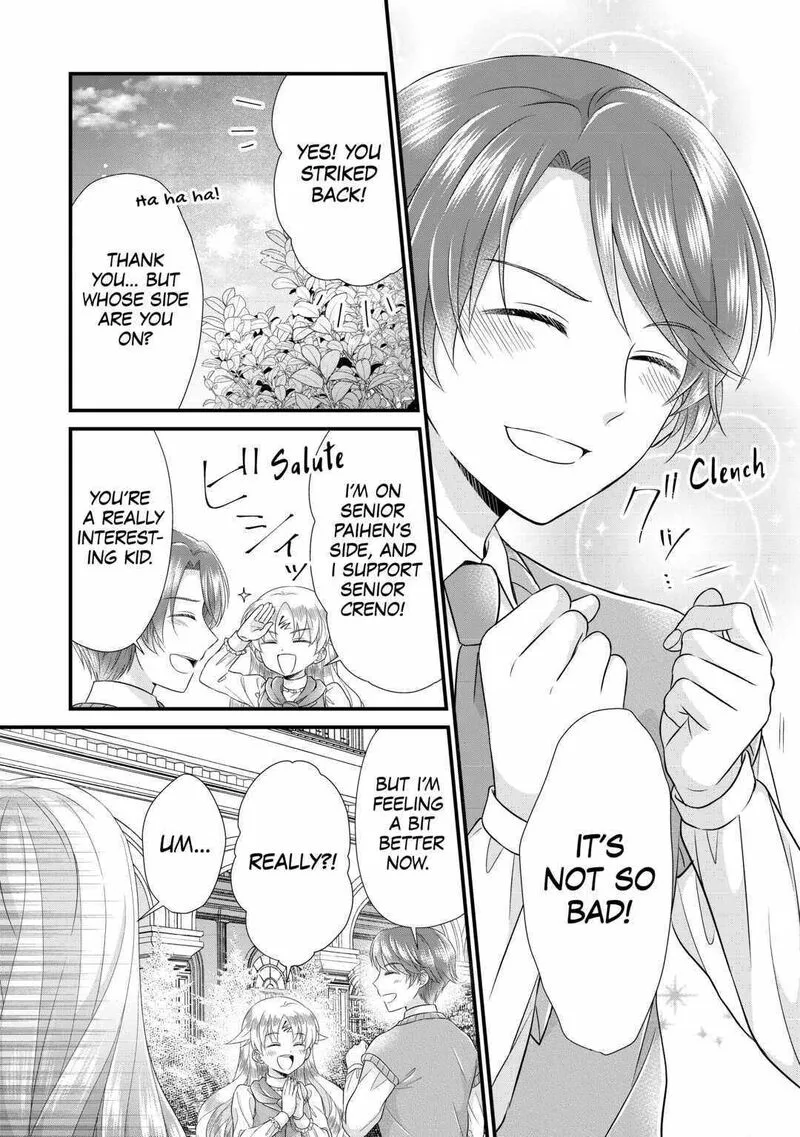 Koushaku-ke ni Umarete Shonichi ni Atotsugi Shikkaku no Rakuin wo Osaremashitaga Kyou mo Genki ni ikitemasu! Chapter 18 page 9