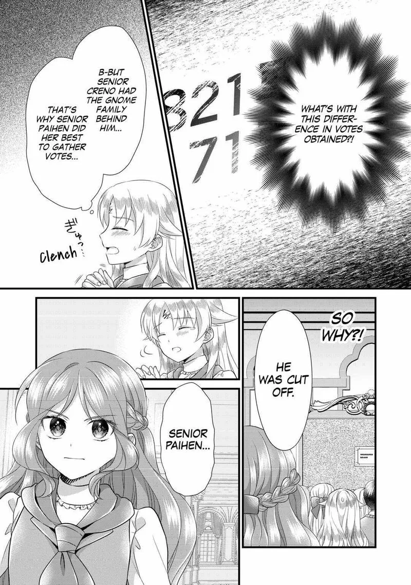 Koushaku-ke ni Umarete Shonichi ni Atotsugi Shikkaku no Rakuin wo Osaremashitaga Kyou mo Genki ni ikitemasu! Chapter 18 page 3